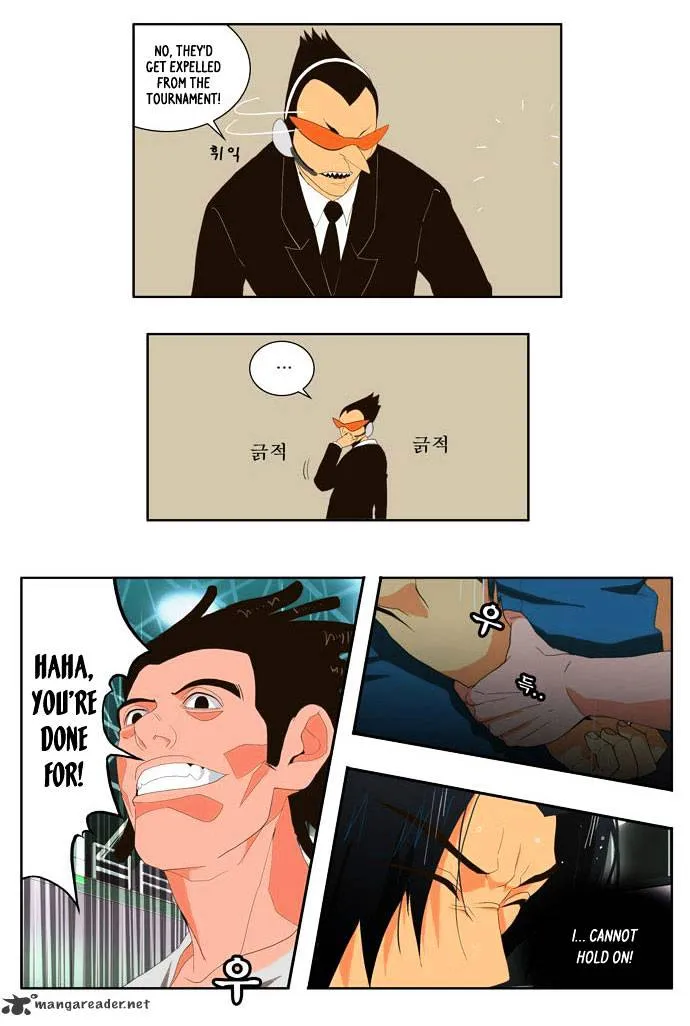 Read The God Of High School Manga Online