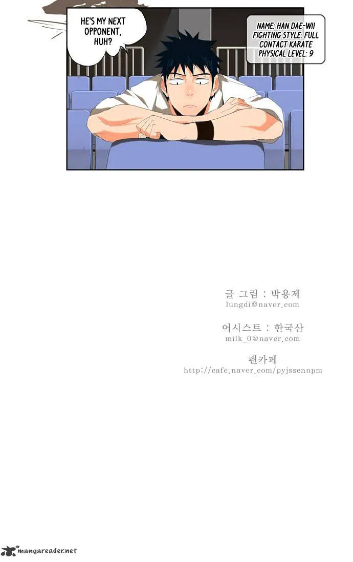 Read The God Of High School Manga Online