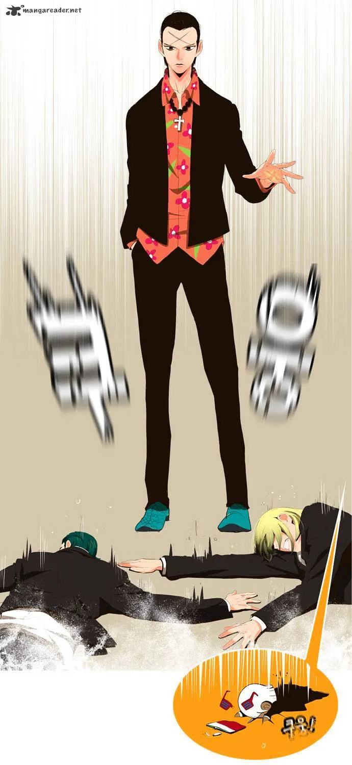 Read The God Of High School Manga Online