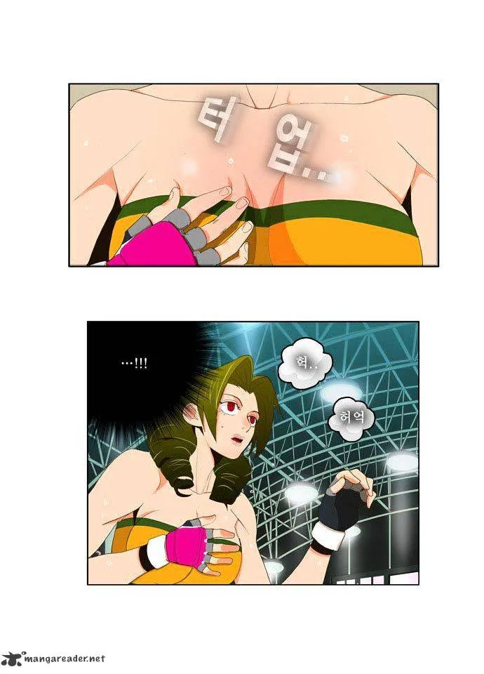 Read The God Of High School Manga Online