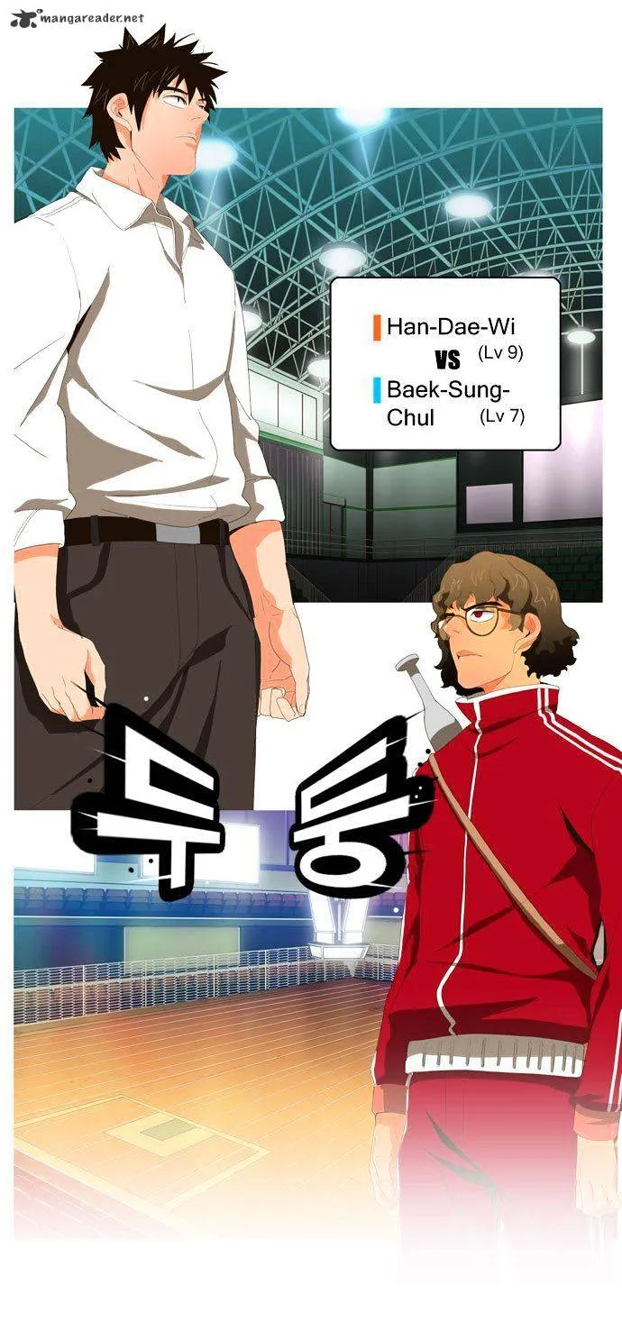 Read The God Of High School Manga Online