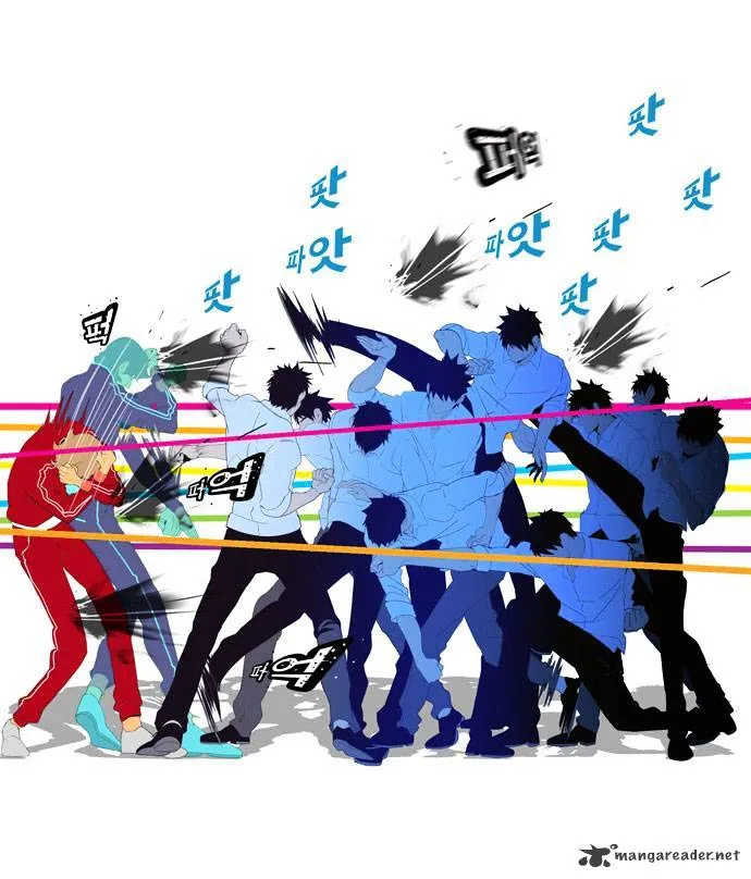 Read The God Of High School Manga Online