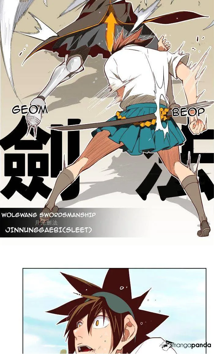 Read The God Of High School Manga Online