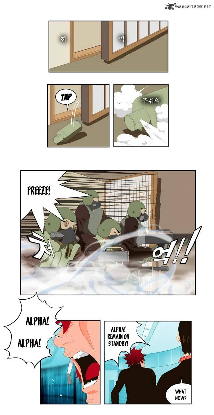 Read The God Of High School Manga Online