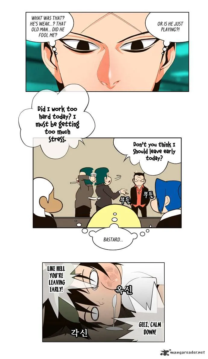 Read The God Of High School Manga Online