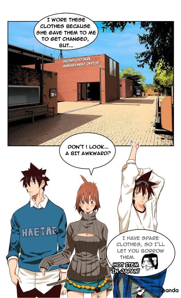 Read The God Of High School Manga Online