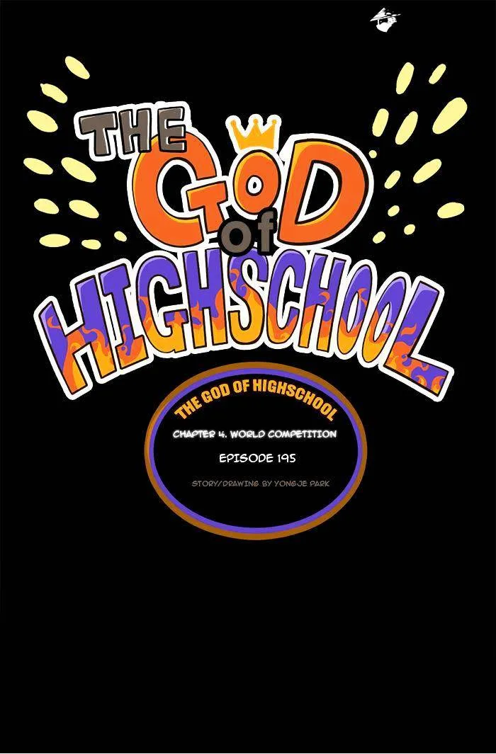 Read The God Of High School Manga Online