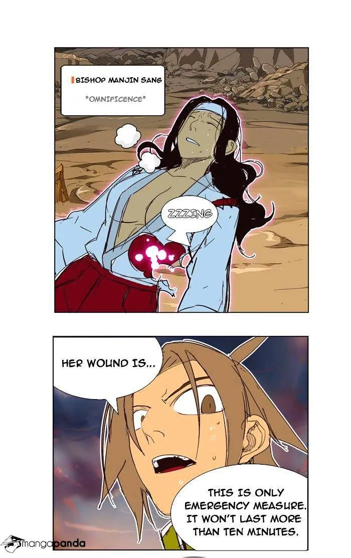 Read The God Of High School Manga Online