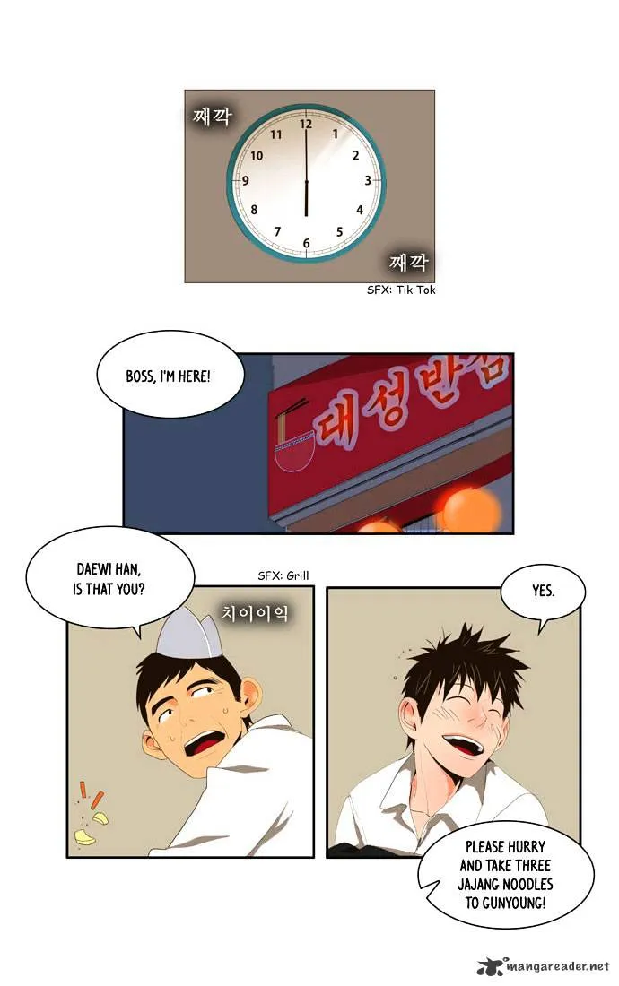 Read The God Of High School Manga Online