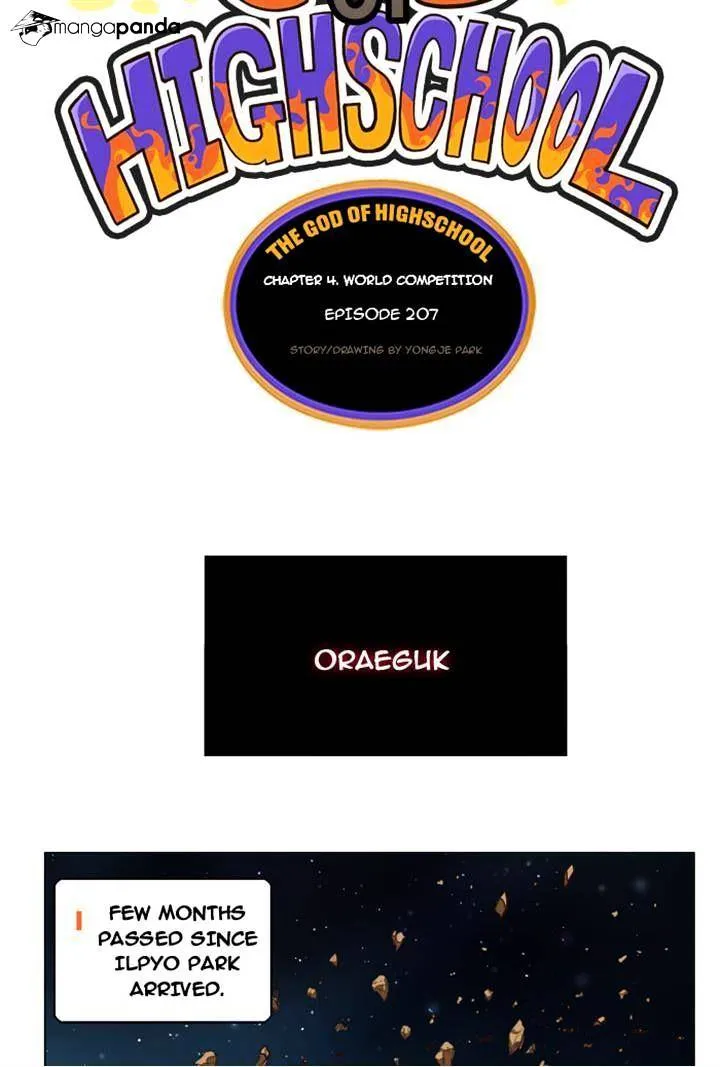 Read The God Of High School Manga Online