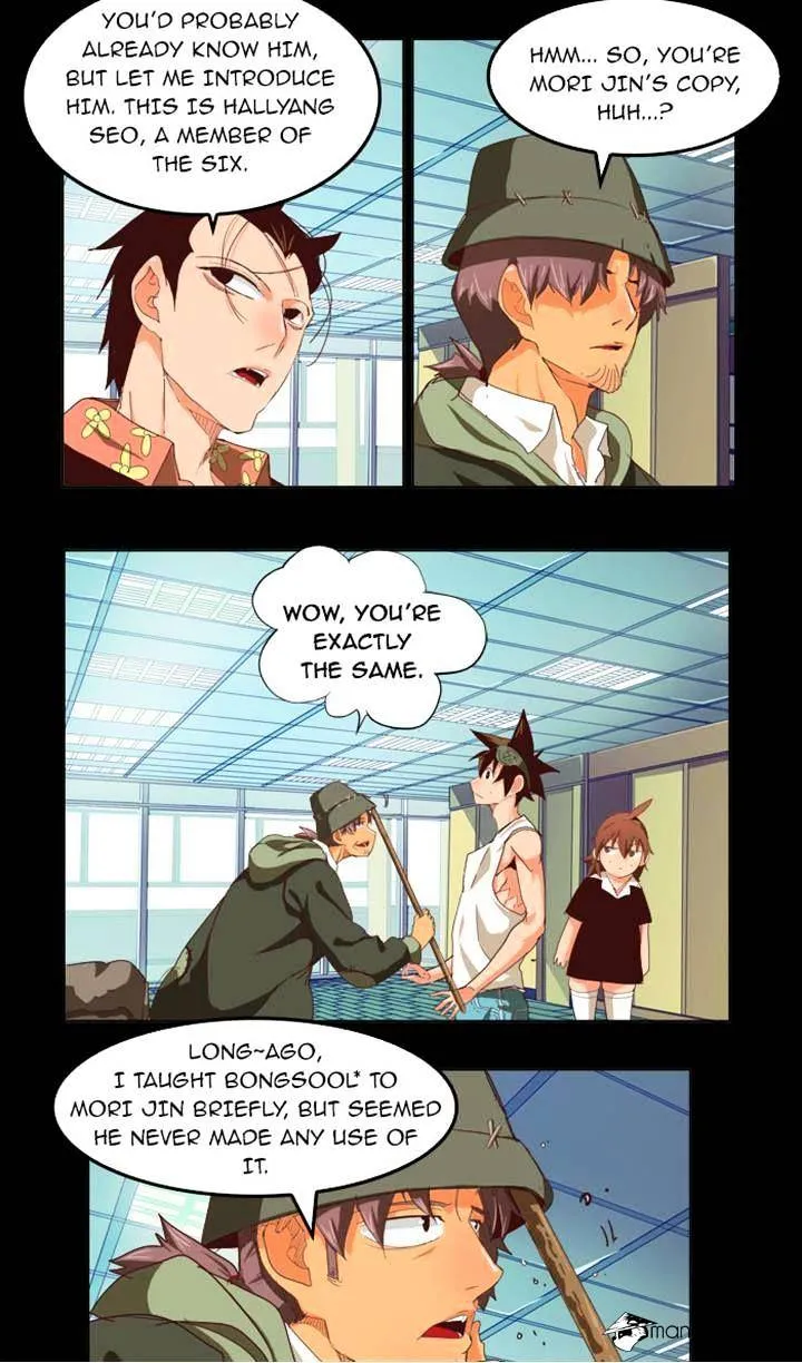 Read The God Of High School Manga Online