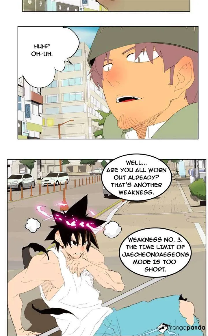 Read The God Of High School Manga Online