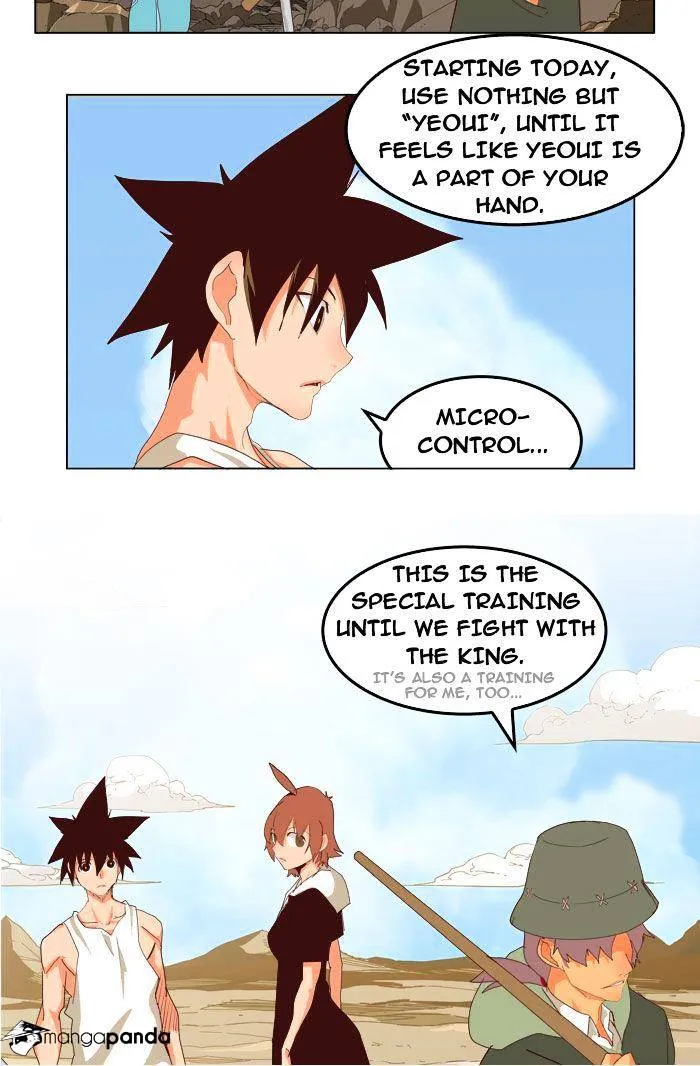 Read The God Of High School Manga Online