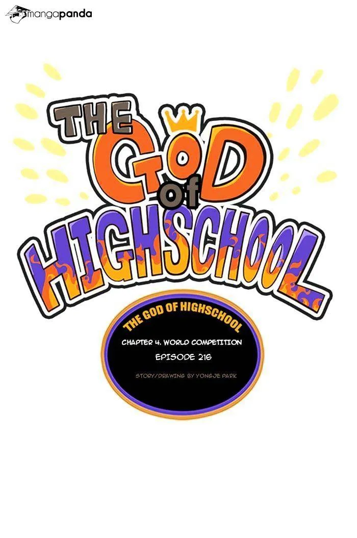 Read The God Of High School Manga Online