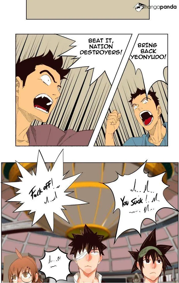 Read The God Of High School Manga Online