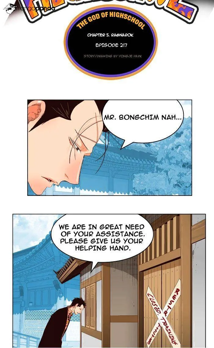 Read The God Of High School Manga Online