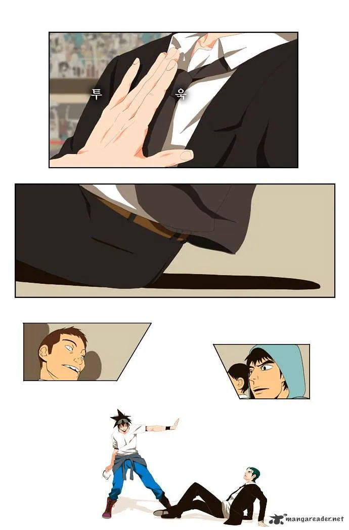 Read The God Of High School Manga Online