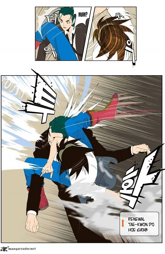 Read The God Of High School Manga Online