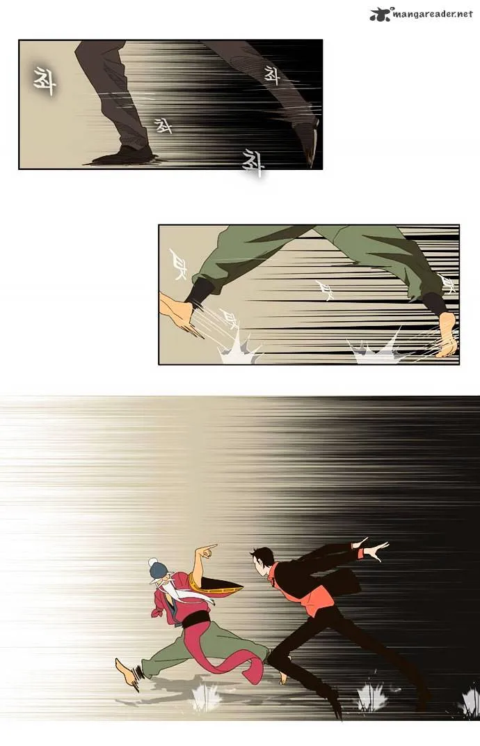 Read The God Of High School Manga Online