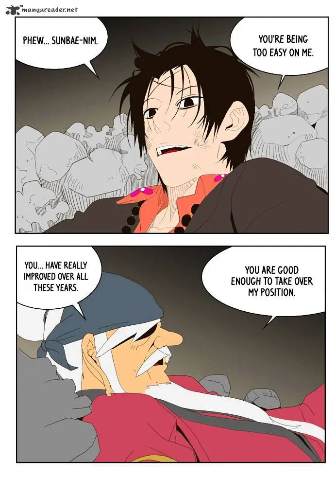 Read The God Of High School Manga Online