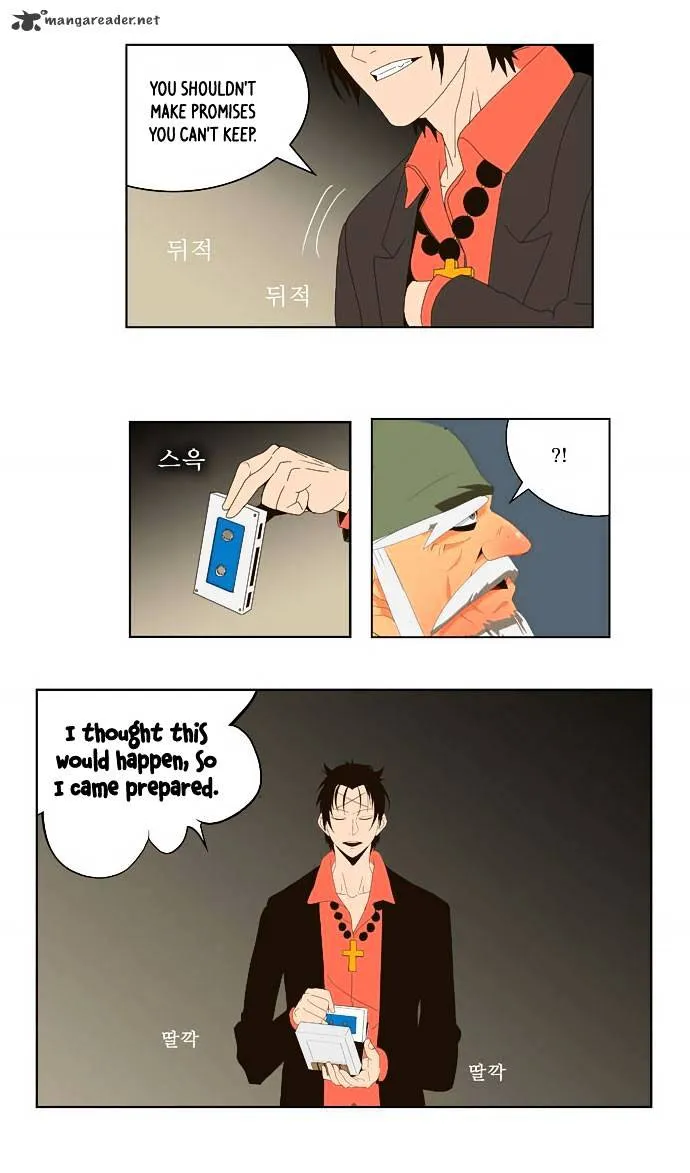 Read The God Of High School Manga Online