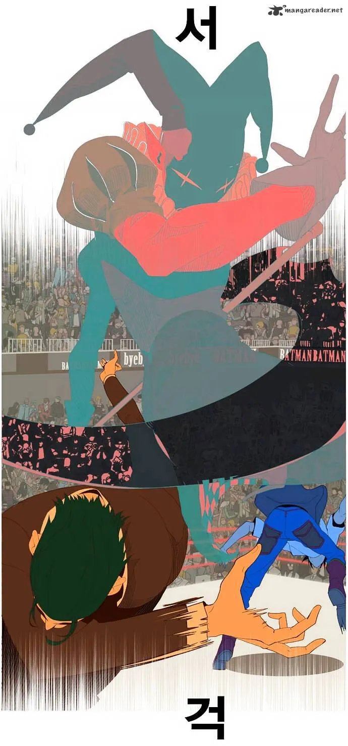 Read The God Of High School Manga Online