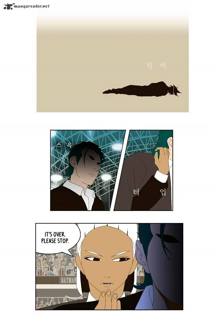 Read The God Of High School Manga Online