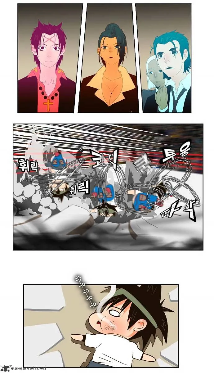 Read The God Of High School Manga Online