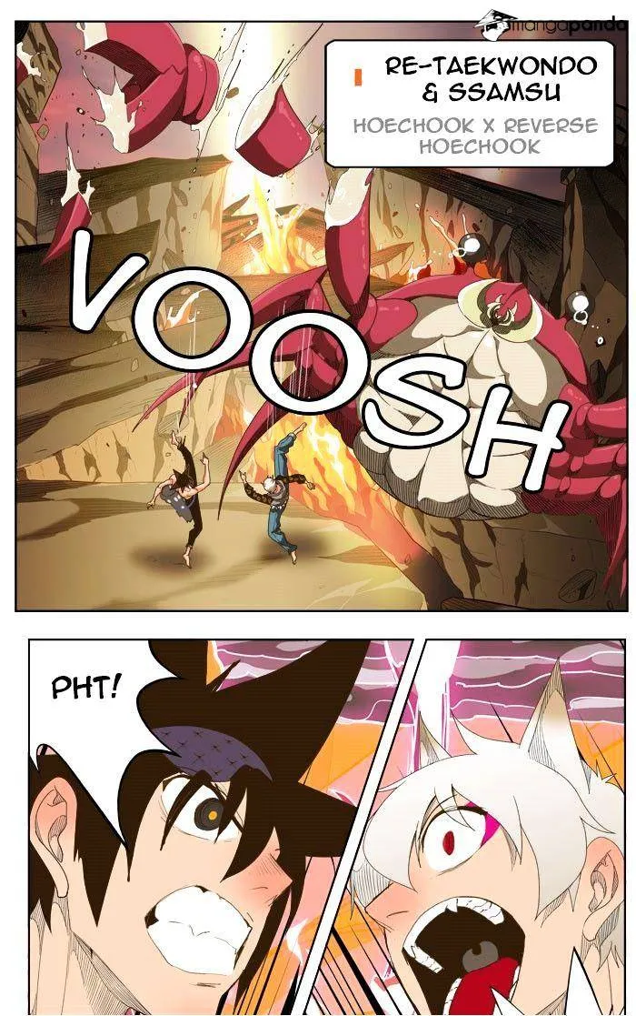 Read The God Of High School Manga Online