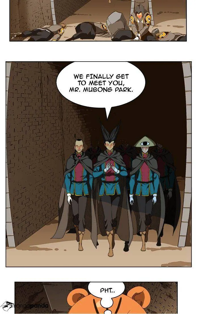 Read The God Of High School Manga Online