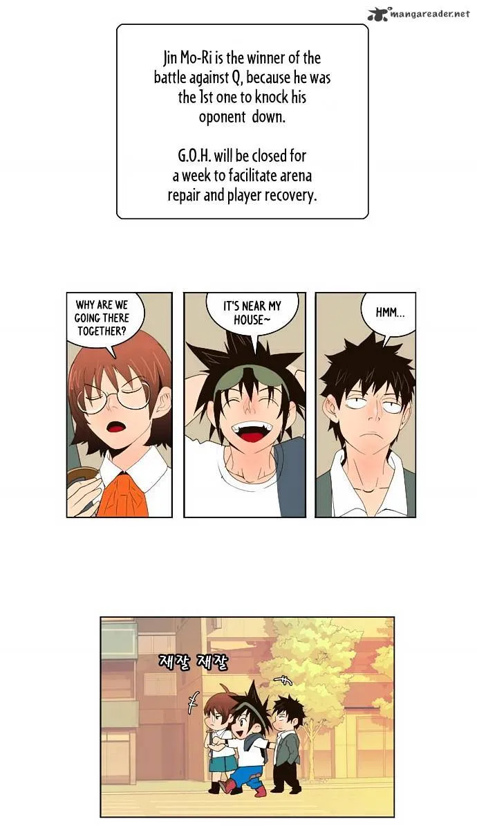 Read The God Of High School Manga Online