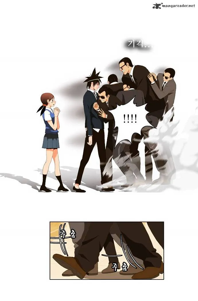 Read The God Of High School Manga Online