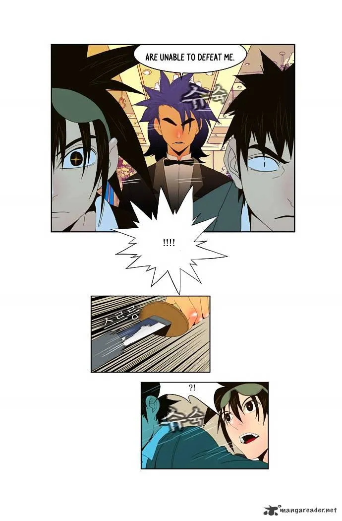 Read The God Of High School Manga Online