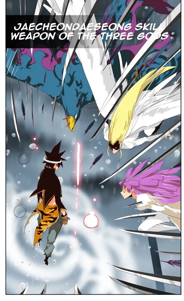 Read The God Of High School Manga Online