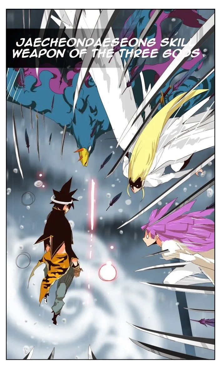 Read The God Of High School Manga Online