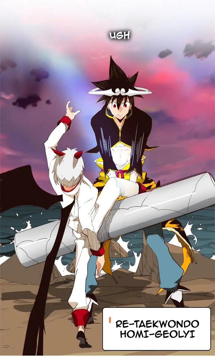 Read The God Of High School Manga Online