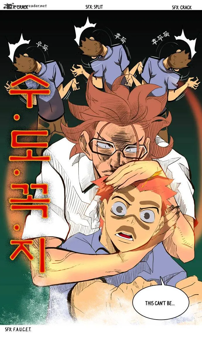 Read The God Of High School Manga Online