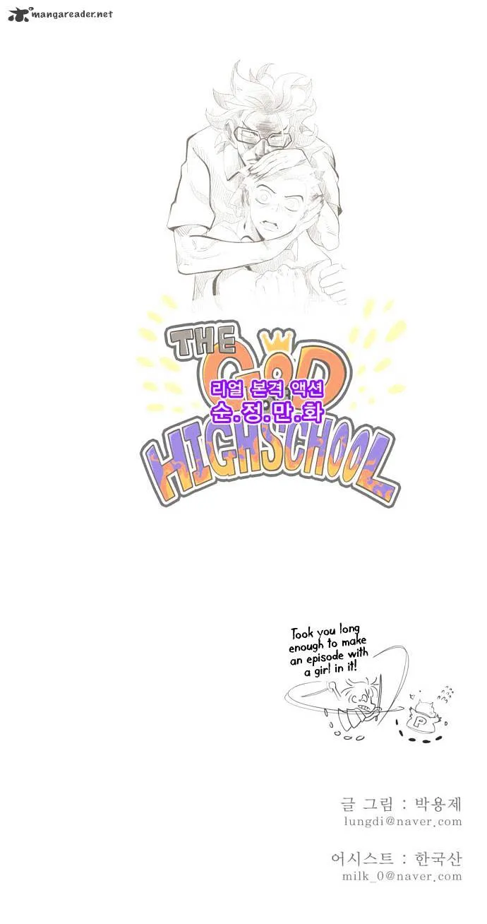 Read The God Of High School Manga Online