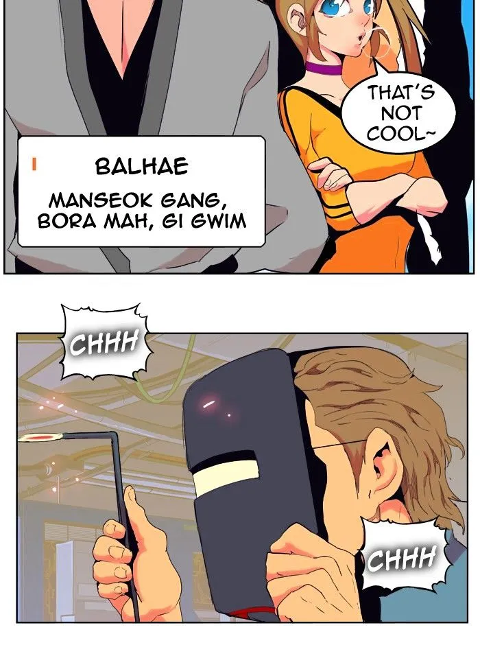 Read The God Of High School Manga Online