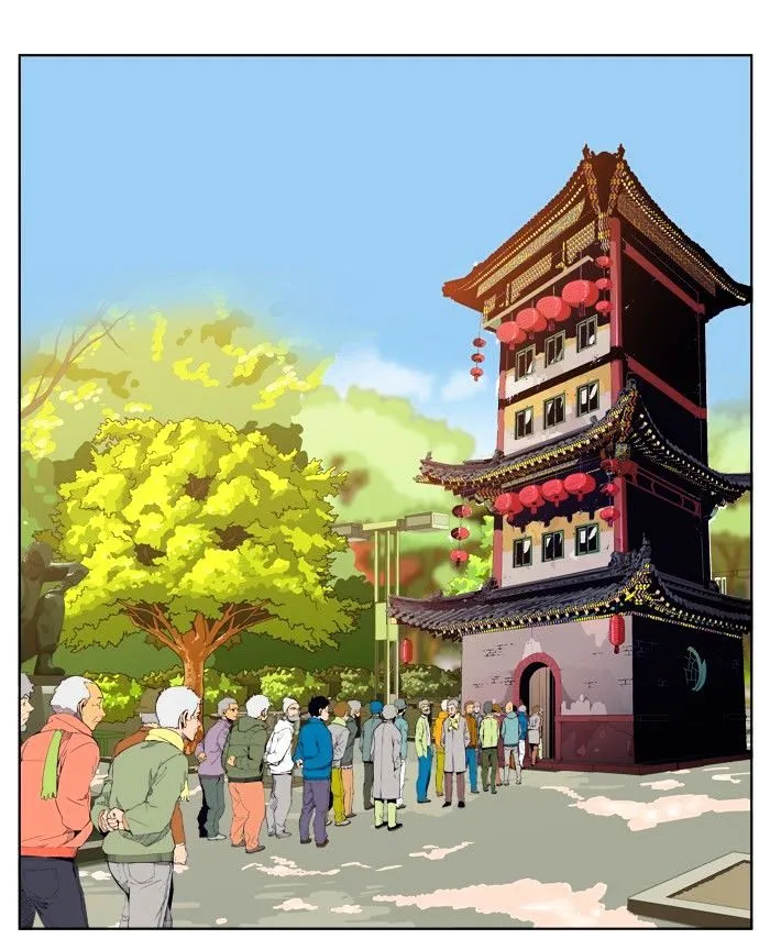 Read The God Of High School Manga Online