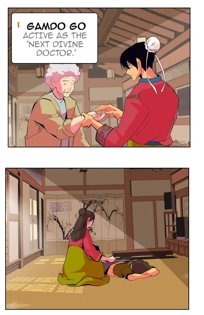 Read The God Of High School Manga Online