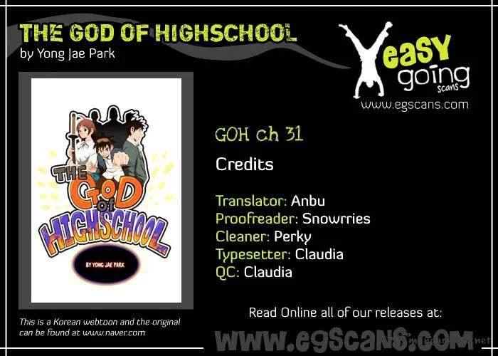 Read The God Of High School Manga Online