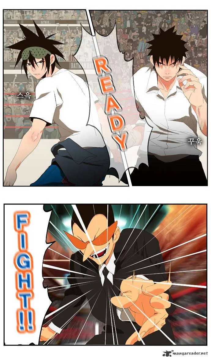 Read The God Of High School Manga Online