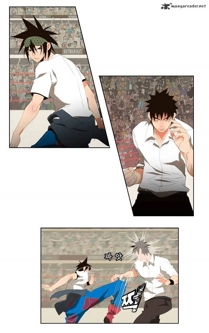 Read The God Of High School Manga Online