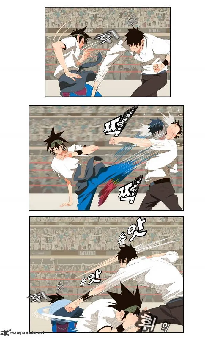 Read The God Of High School Manga Online