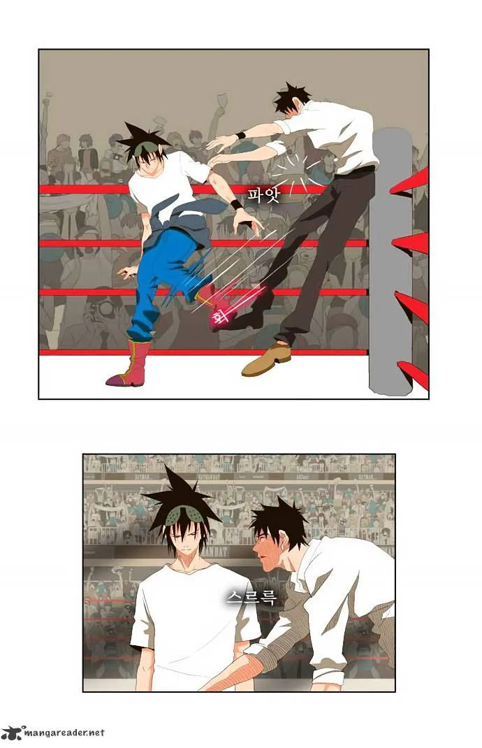 Read The God Of High School Manga Online