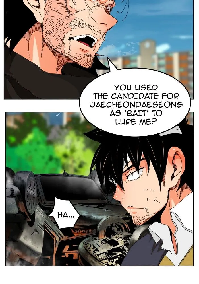 Read The God Of High School Manga Online