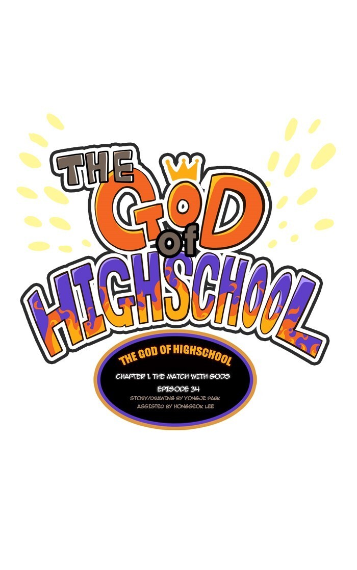 Read The God Of High School Manga Online