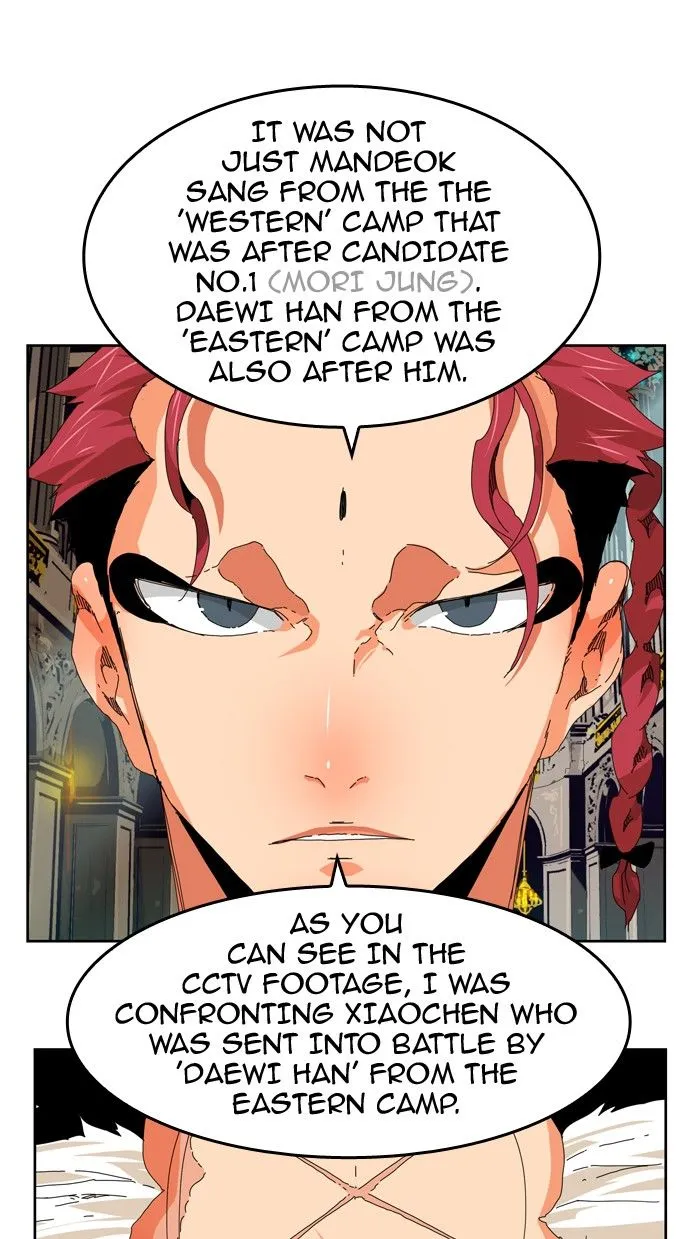 Read The God Of High School Manga Online