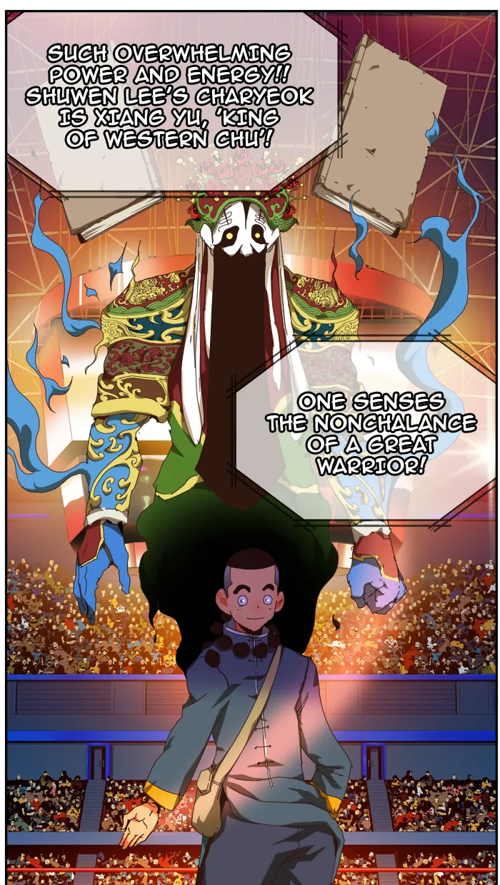 Read The God Of High School Manga Online